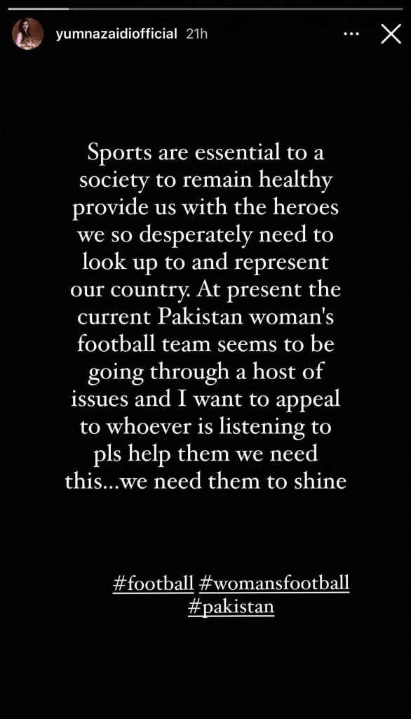 football