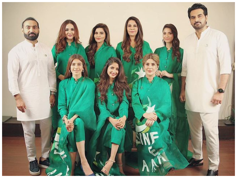 Sinf-e-Aahan
