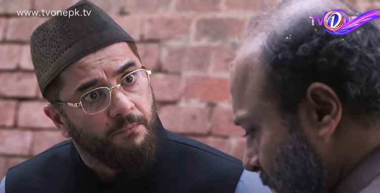 Dil Na Umeed Toh Nahi
