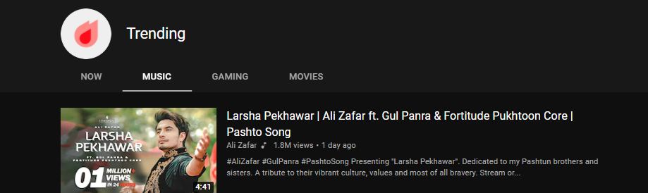 Ali Zafar