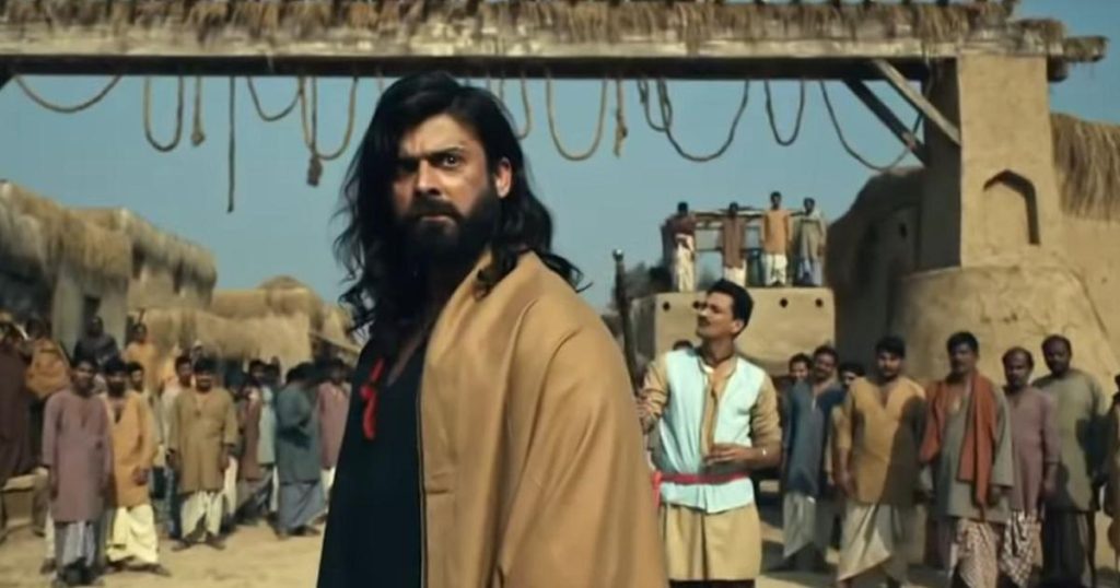 Fawad