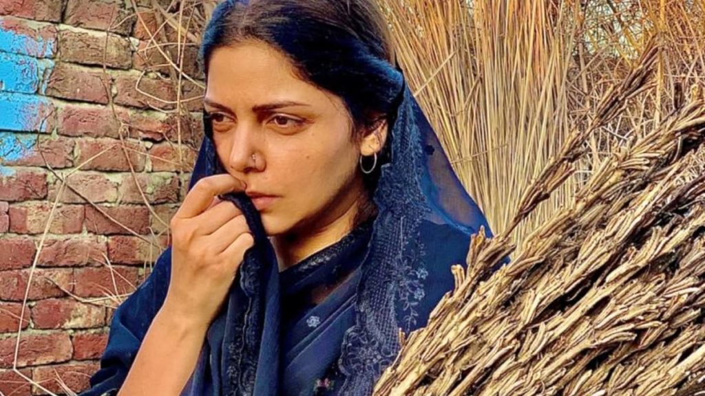 hadiqa