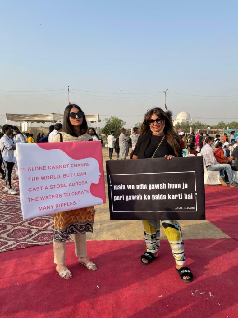 aurat march