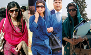 Hina Rabbani Khar