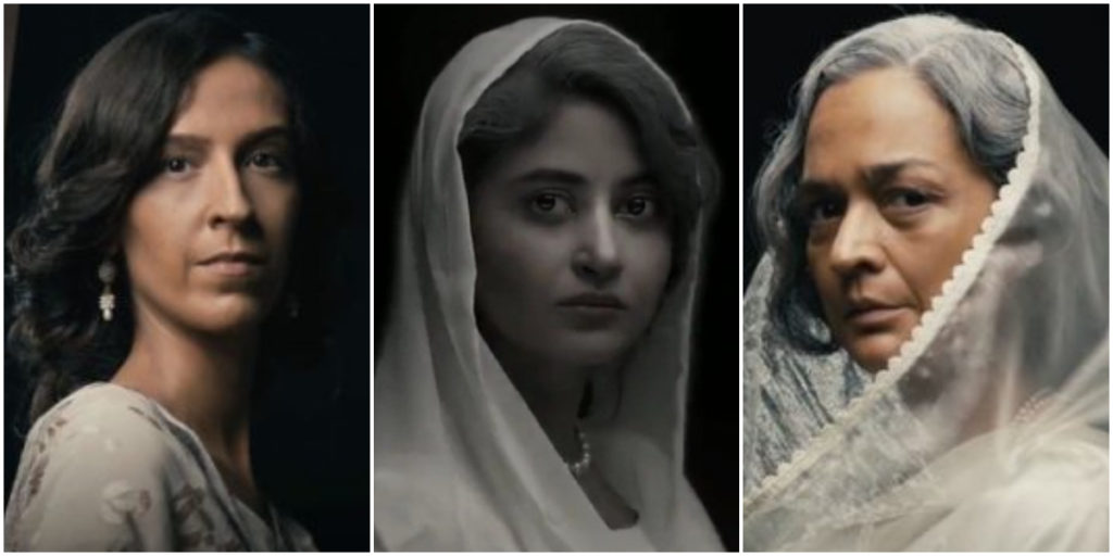 Fatima Jinnah