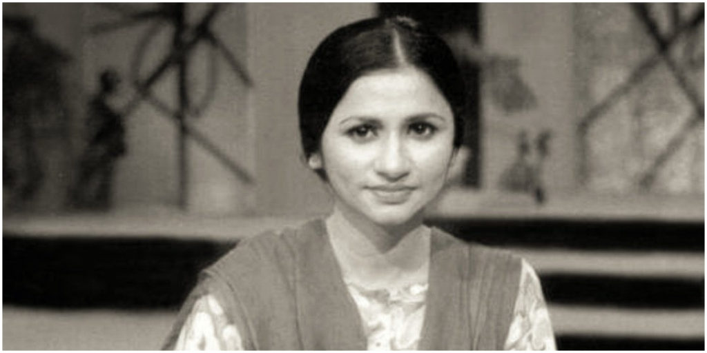 Nayyara Noor