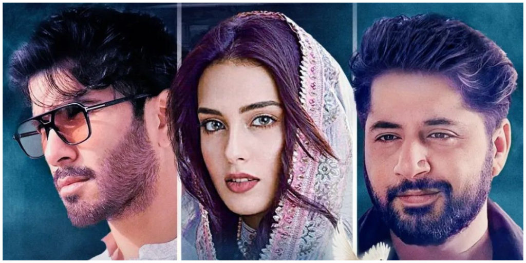 Feroze Iqra Imran