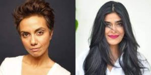 nimra bucha, Fawzia Mirza