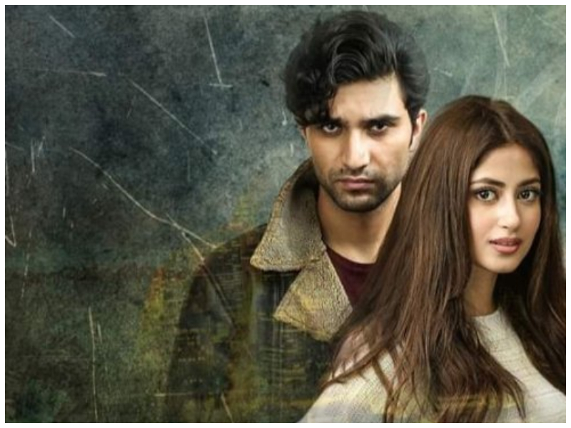 Drama serial 'Yeh Dil Mera' gets a release date.