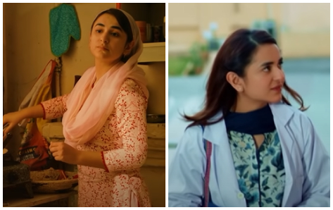 Pakistani Maryam Nawaz Hard Real Xxx Fucking - Azaan Sami Khan is the force behind Ishq e Laa's OST