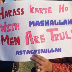 Aurat March